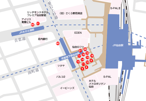 から 仙台 駅 駅 岩切